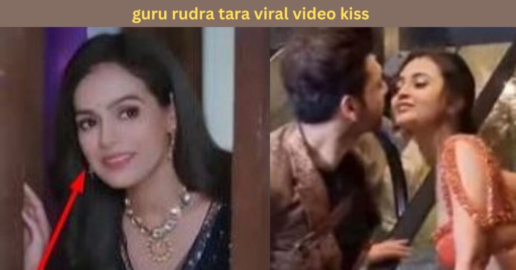 guru rudra tara viral video kiss