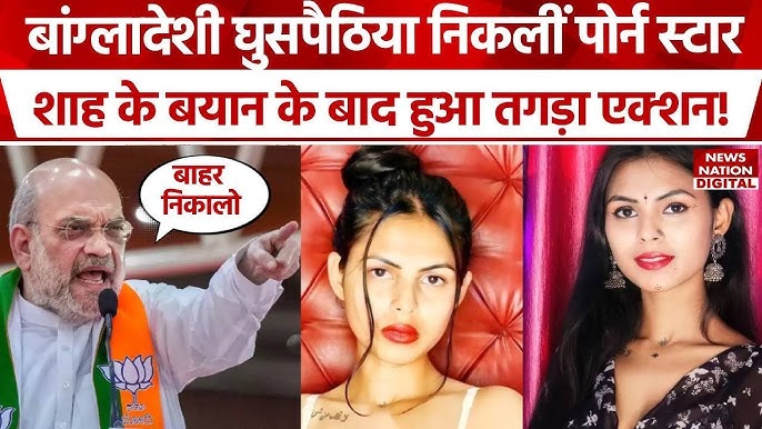 riya barde video viral